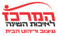 המרכז לאיכות השינה  - פינות אוכל
