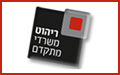 ריהוט משרדי מתקדם - ריהוט משרדי