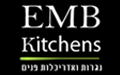 emb - מטבחים