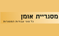 מסגריית אומן - סורגים