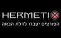 hermetix - דלתות