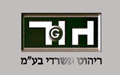 נגריית גור - ריהוט משרדי